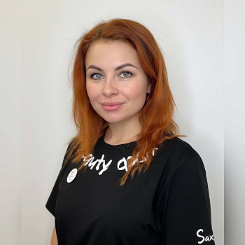 Елена К.